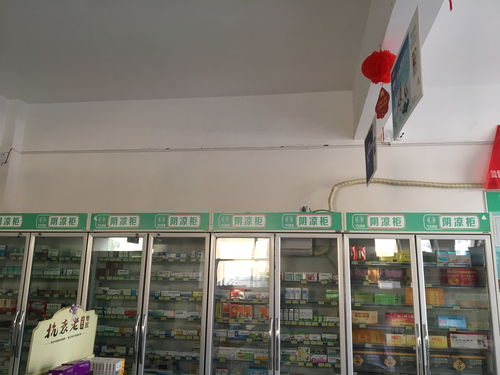 便捷生活，品質(zhì)之選——飛天藥業(yè)連鎖龍德盛店日用百貨專區(qū)